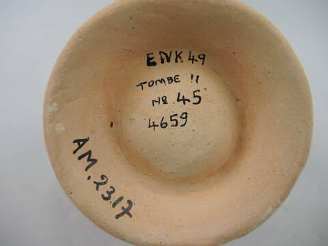 vase, image 2/2