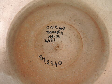 vase, image 2/2
