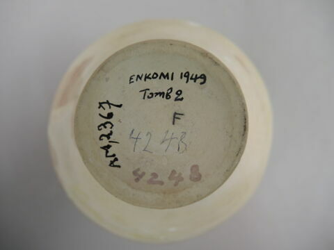 vase, image 2/3