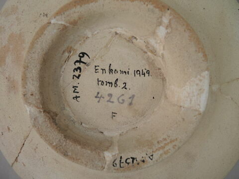 vase, image 2/2