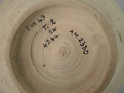 vase, image 2/2