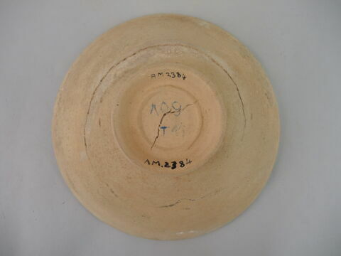 vase, image 3/4