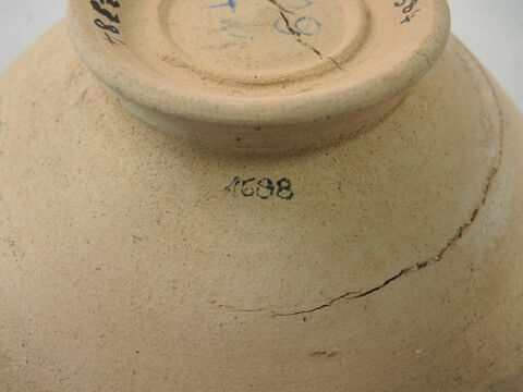 vase, image 4/4