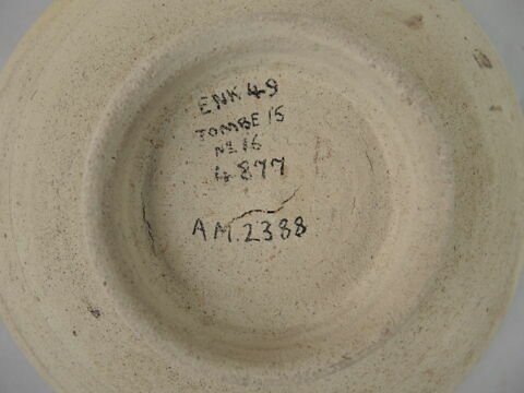 vase, image 2/2