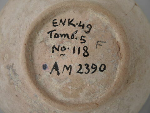 vase, image 2/2
