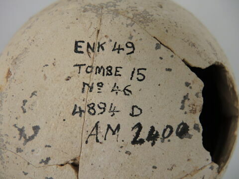 vase, image 2/2