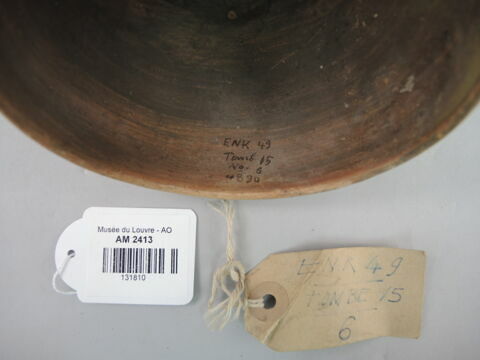 vase, image 2/3