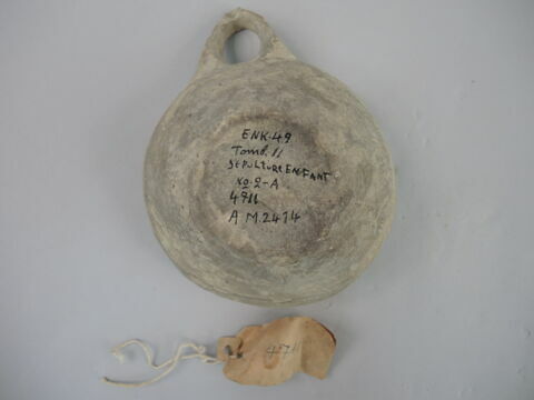 vase, image 2/3