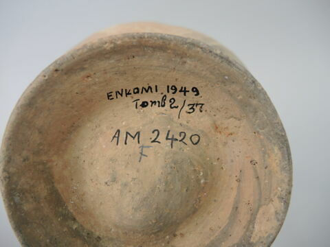 vase, image 3/4