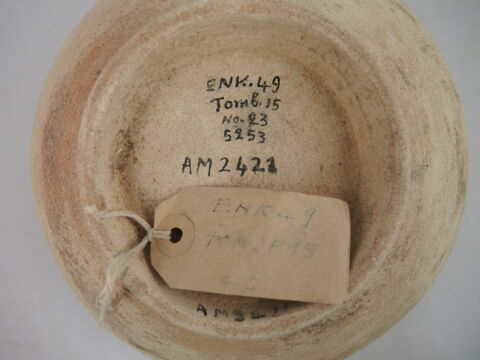 vase, image 2/5