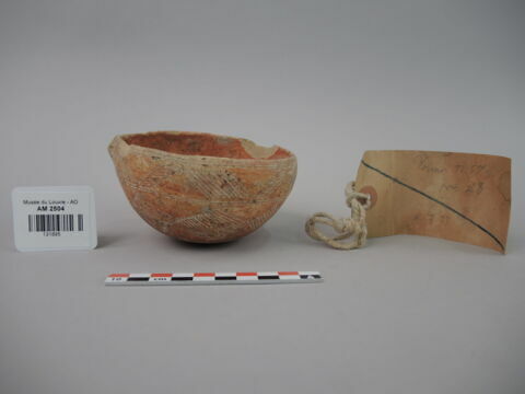 vase, image 1/2