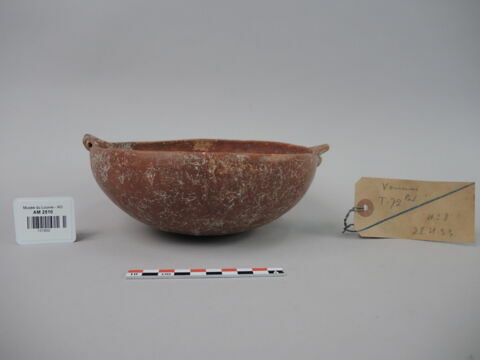 vase, image 1/2