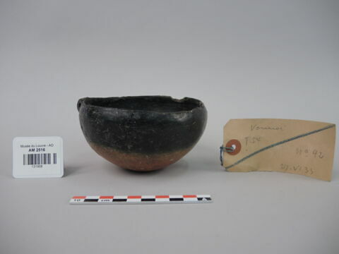 vase, image 1/2
