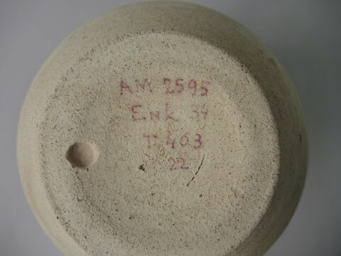 vase, image 2/2
