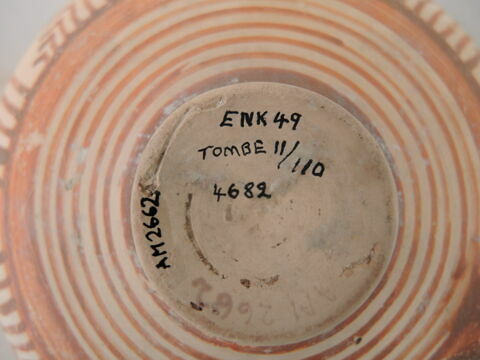 vase, image 2/2