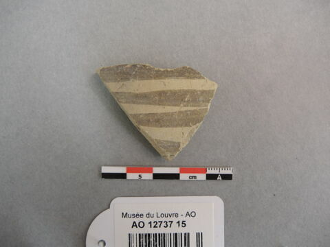 vase, image 1/2