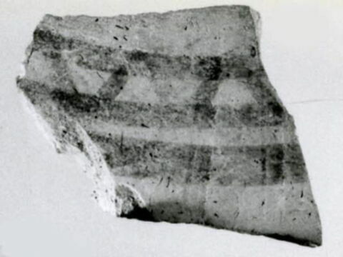 vase, image 2/2