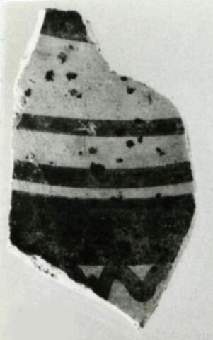 vase, image 2/2
