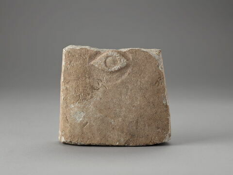 relief  ; ex-voto, image 1/1