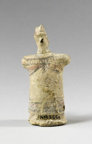 vase, image 4/4