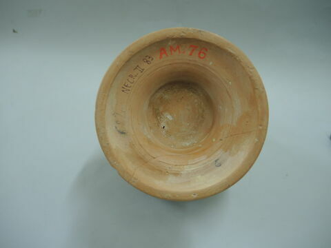 vase, image 2/14