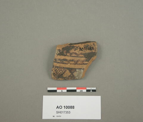 vase, image 1/1