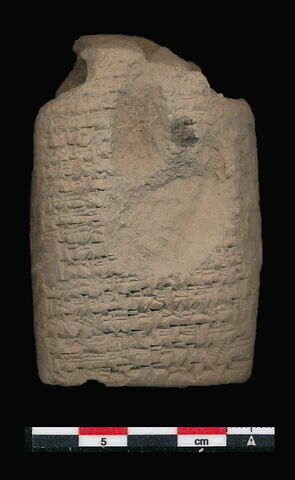 tablette, image 2/2