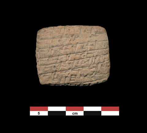 tablette, image 2/2