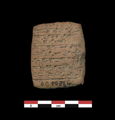 tablette, image 2/2