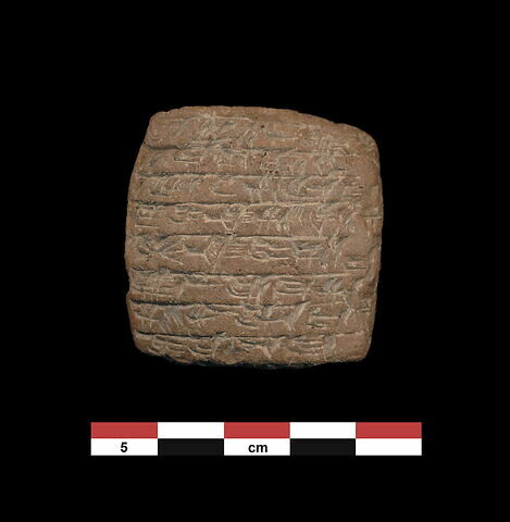 tablette, image 2/2