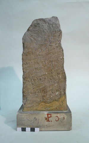 stèle  ; ex-voto, image 2/2