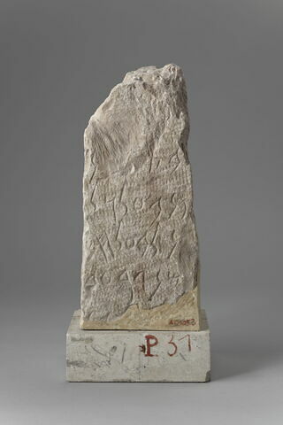 stèle  ; ex-voto, image 1/2