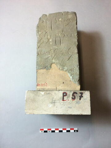 stèle  ; ex-voto, image 3/3
