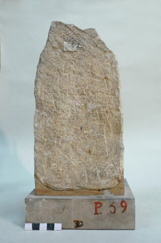 stèle  ; ex-voto, image 2/2