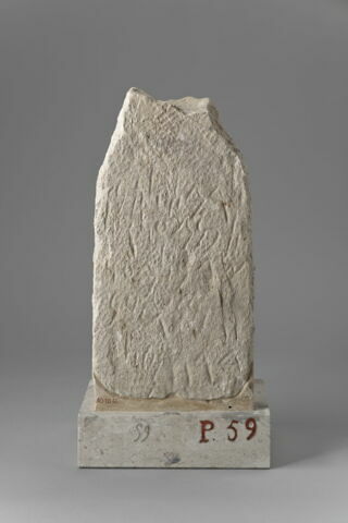 stèle  ; ex-voto, image 1/2