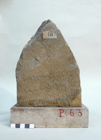 stèle  ; ex-voto, image 3/3