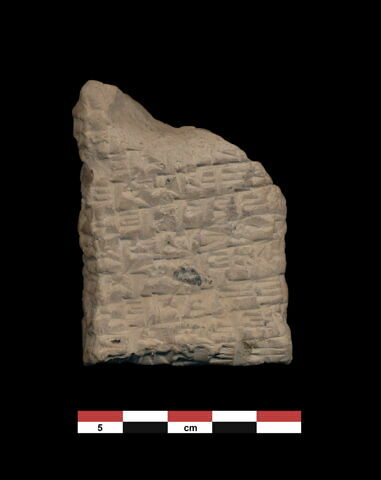 tablette, image 1/2