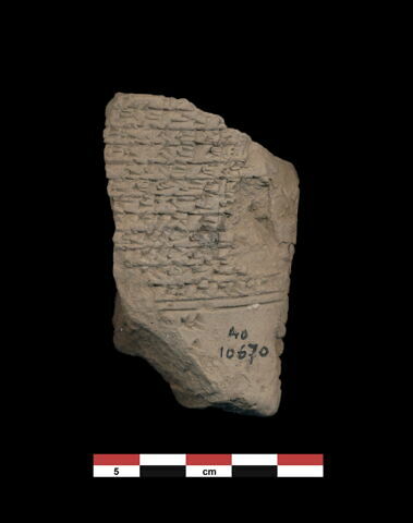 tablette, image 2/2