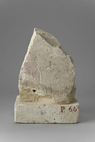 stèle  ; ex-voto, image 1/2
