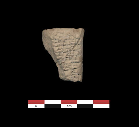 tablette, image 1/1