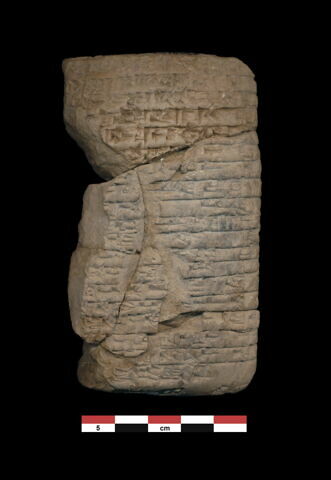 tablette, image 1/1