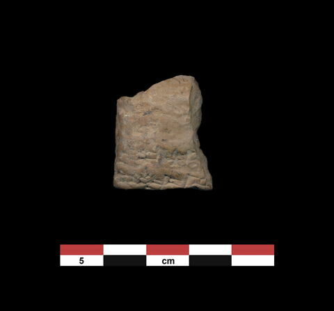 tablette, image 2/2