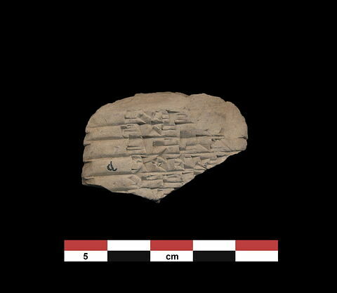 tablette, image 1/2