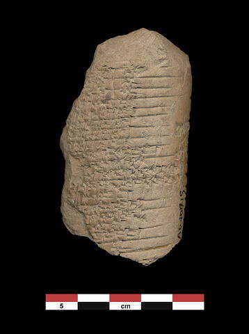 tablette, image 1/2