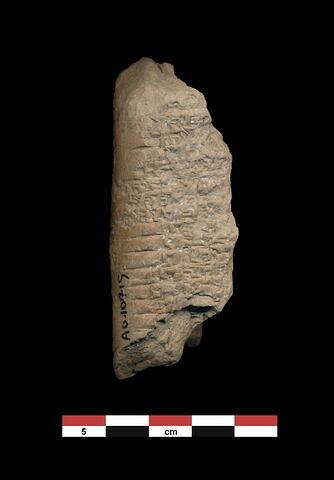 tablette, image 2/2