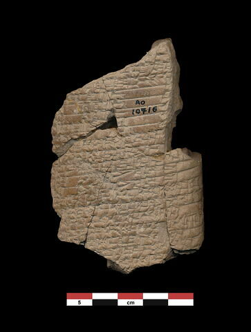 tablette, image 1/2