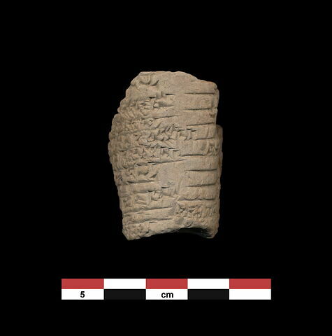 tablette, image 1/2