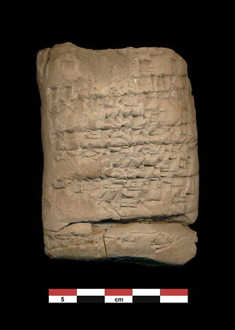 tablette, image 2/2