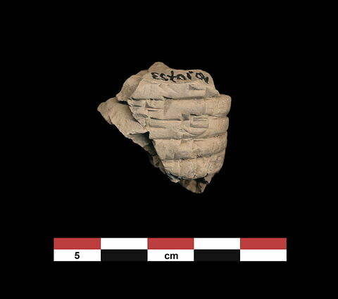 tablette, image 1/2