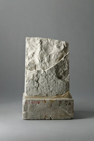 stèle  ; ex-voto, image 1/2